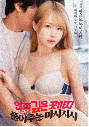 厅型图鉴：激光厅，放映机光源与散热风道